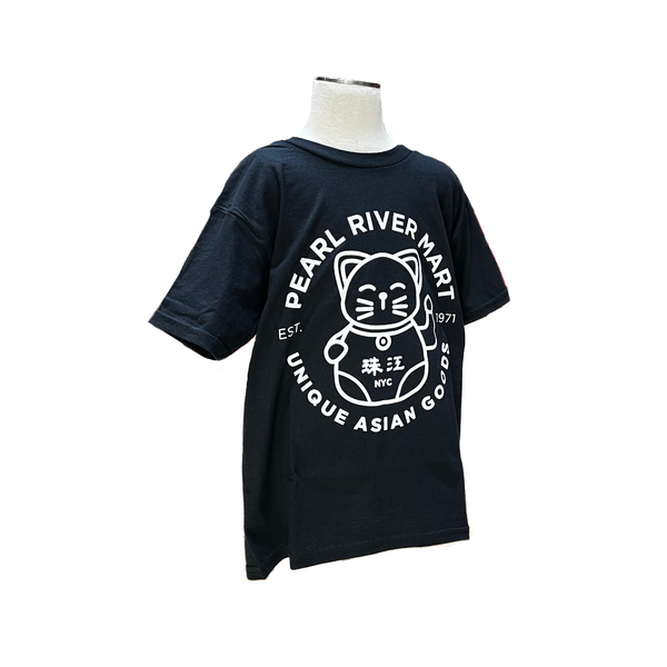 Black t-shirt with white graphic and text on a mannequin against a white background