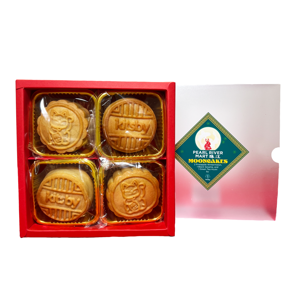 Pearl River Mart x Kitsby Mooncakes 2026 (Set of 4)