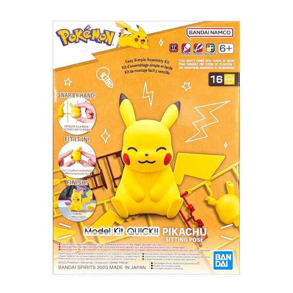 Pokemon Model Kit Pikachu (Sitting Pose) - Box Cover