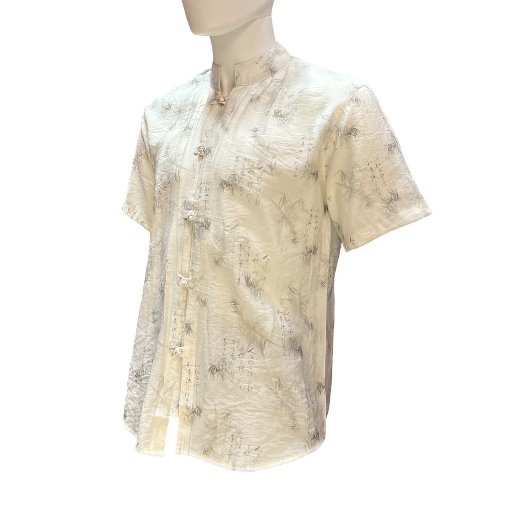Short Sleeve Tang Shirt  with Bamboo Print - Gray on White