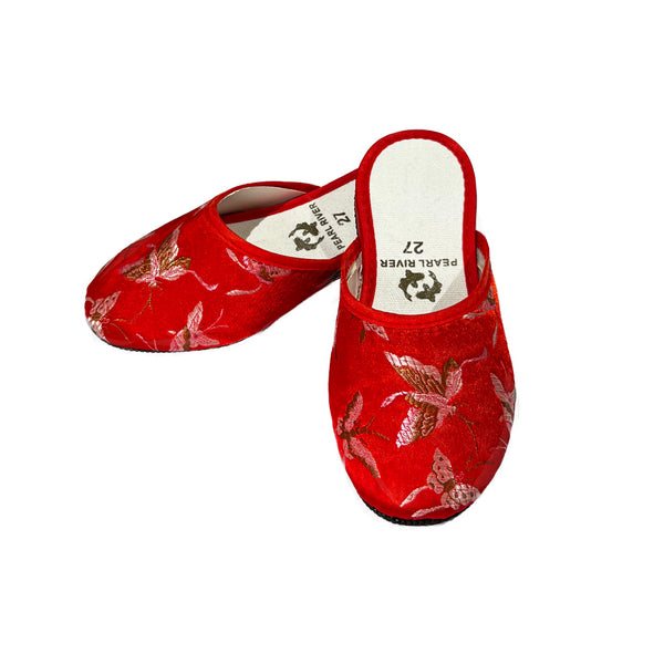 Girl's Embroidered Brocade Slippers with Butterflies