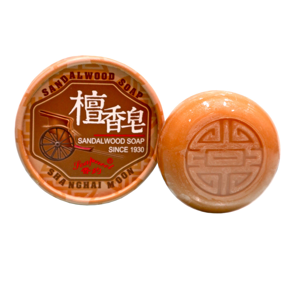 Shanghai Moon Sandalwood Soap