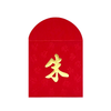Red envelope with gold Chinese character on a white background