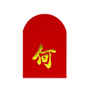Red envelope with gold Chinese character on a white background