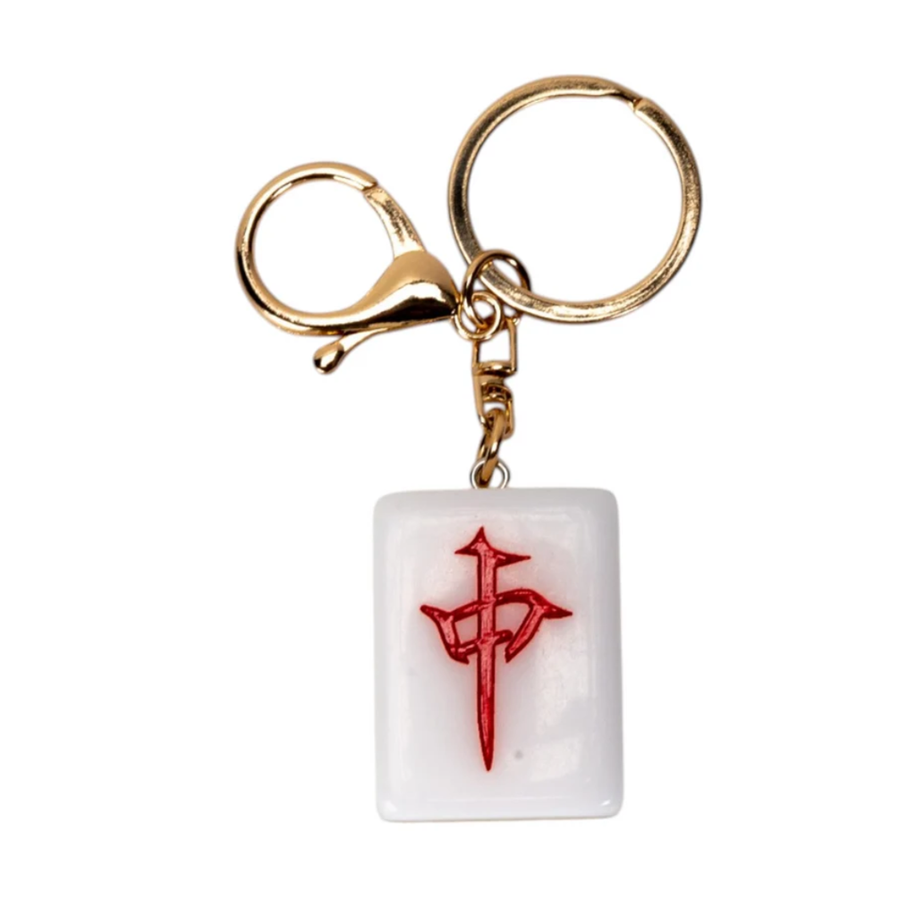 Mahjong Tile Keychain - Red Dragon