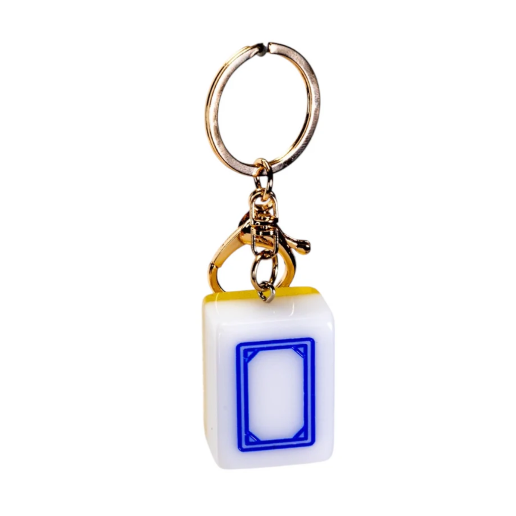 Mahjong Tile Keychain - White Door