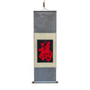 Silk scroll with fortune Chinese character