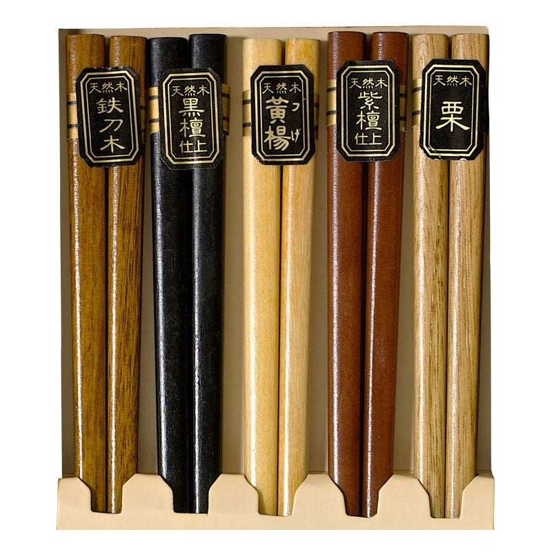 Natural Wood Chopstick Set