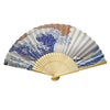 Blue Great Wave Sakura Print Bamboo Hand Fan - 9 inch