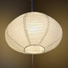 Bulbous-Shaped Paper Lantern - White lit up