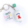 Cute Mahjong Tile Plush Keychain- Ba Wan
