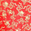 Silkscreen paper gold dragons on red