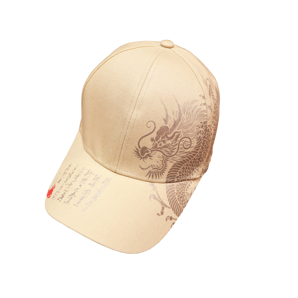 Dragon Print Hat - Champagne