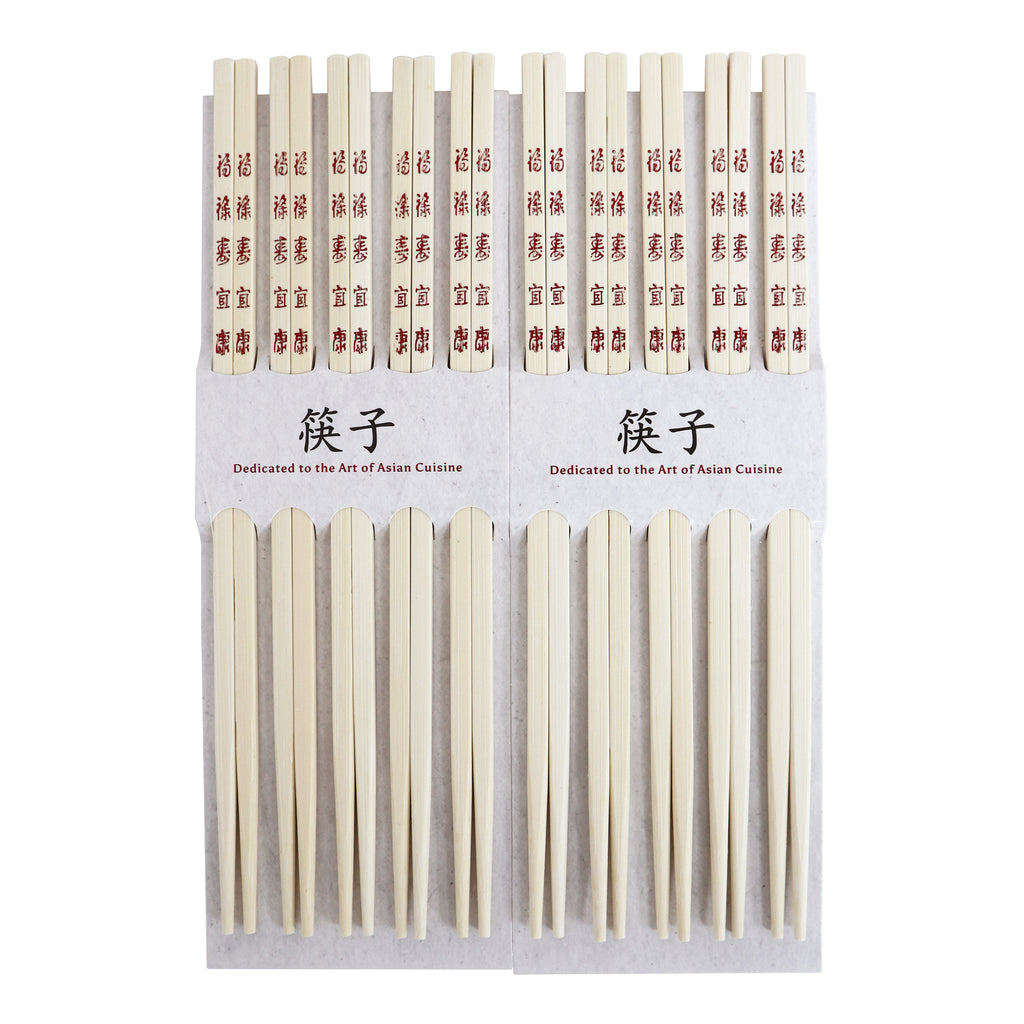 Helen's Asian Kitchen Engraved Bamboo Chopsticks - 10 Pair Set