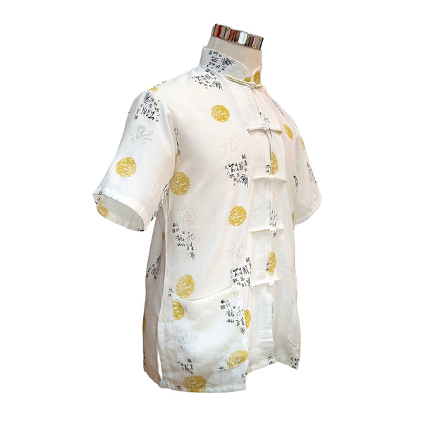 White short sleeve shirt with pankou buttons.  With dragon design medallion print and calligraphy print.