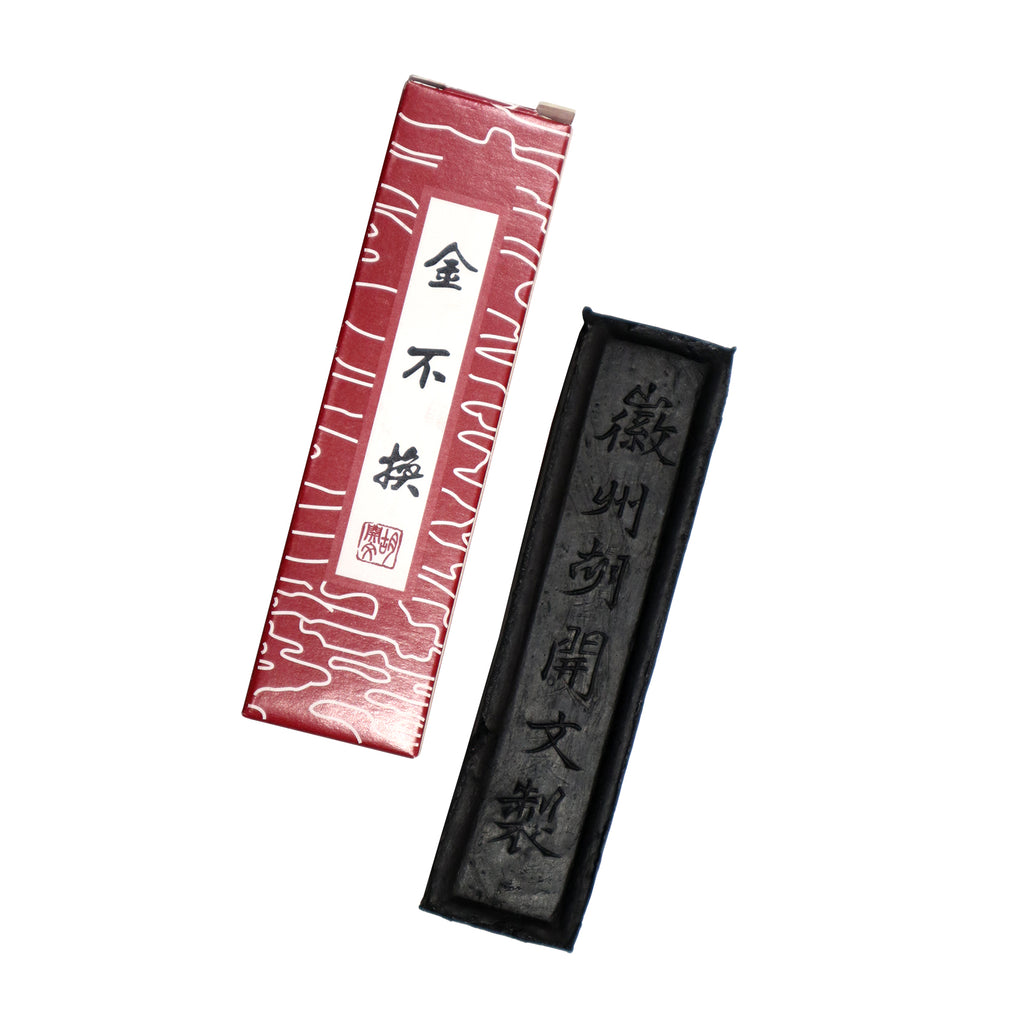 Chinese Calligraphy Ink Stick