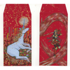 Two red envelopes with unicorn and warrior illustrations on a white background