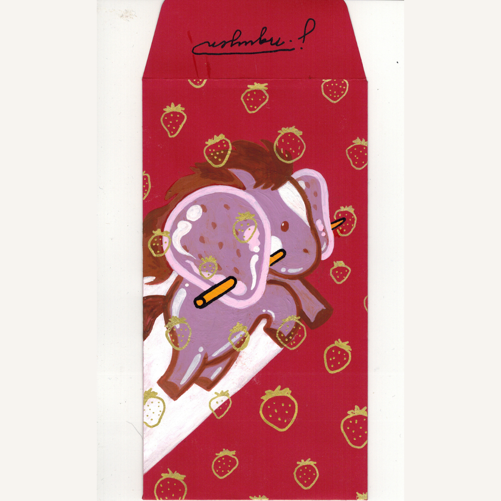 Red Envelope Show: Jeremy Nguyen