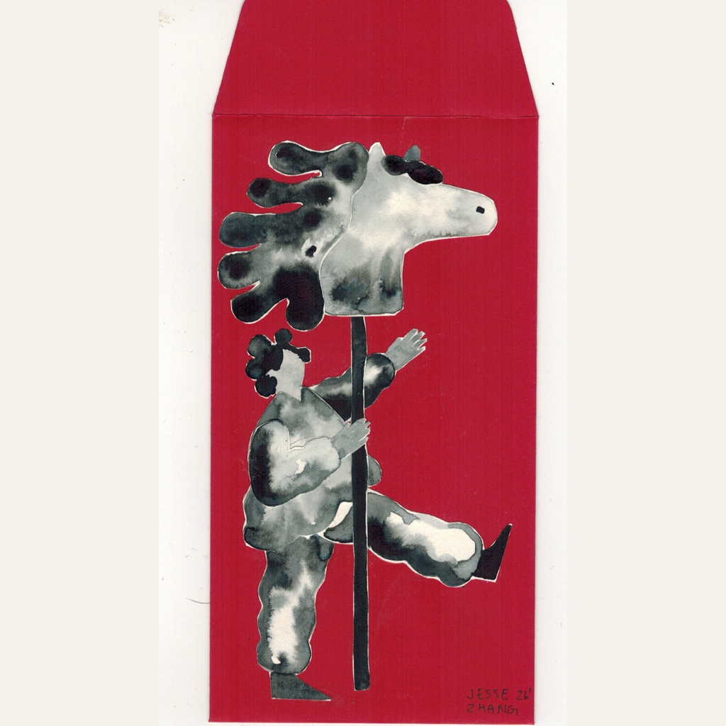 Red Envelope Show: Jesse Zhang