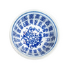 White dish with blue intricate patterns and longevity characters on a white background