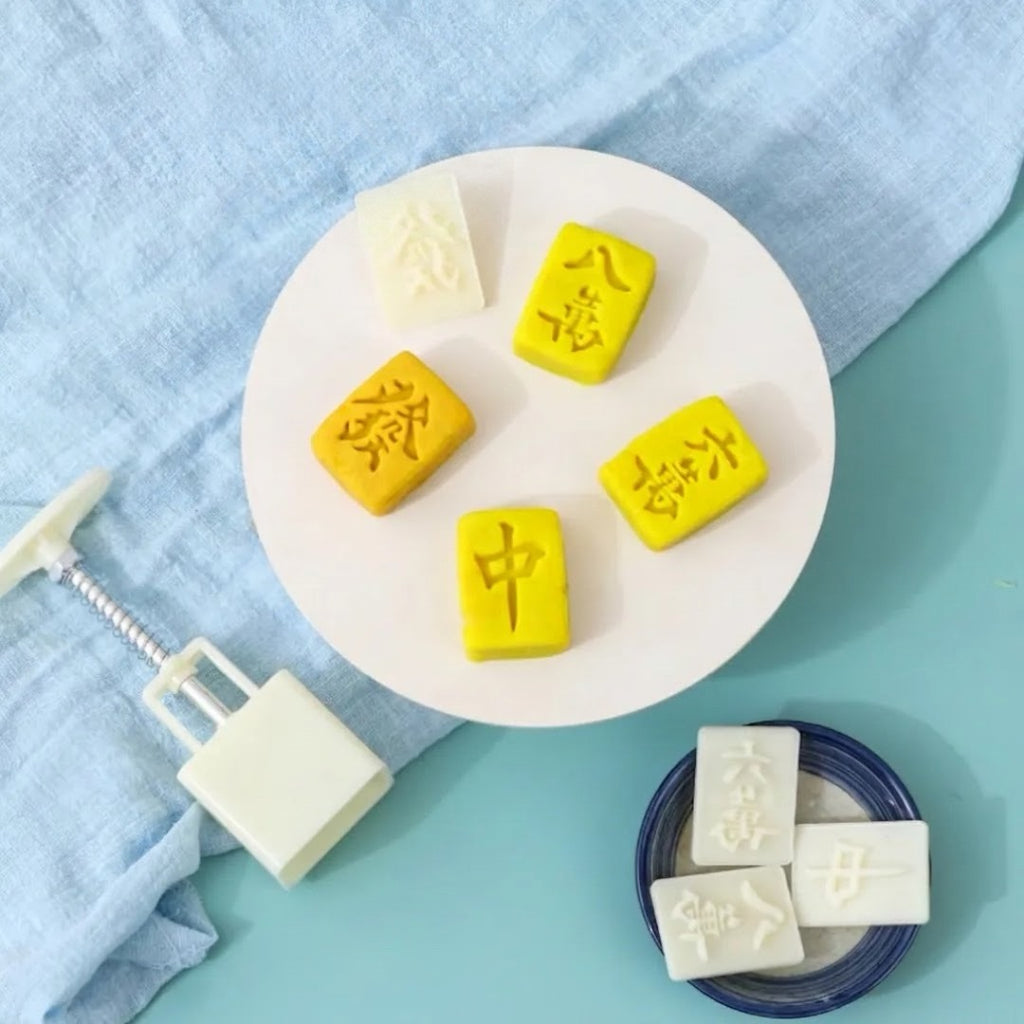 Hand Pressed Mooncake Mold - 40g Mahjong Tiles Set (1 Mold 4 Stamps)