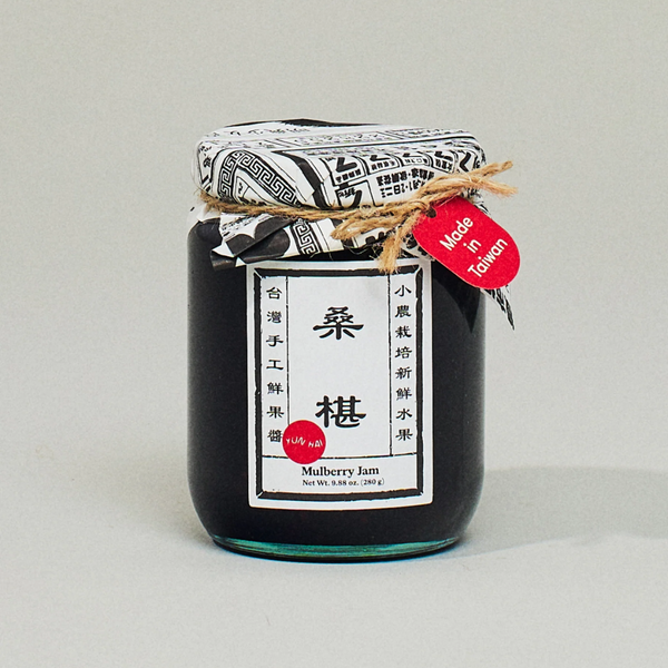 Jar of Yun Hai Mulberry Jam