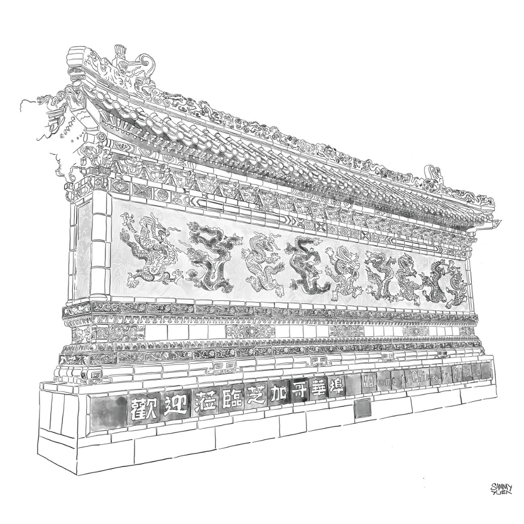 Nine Dragon Wall and Philanthropist Raymond Lee of Chicago, IL (Set)