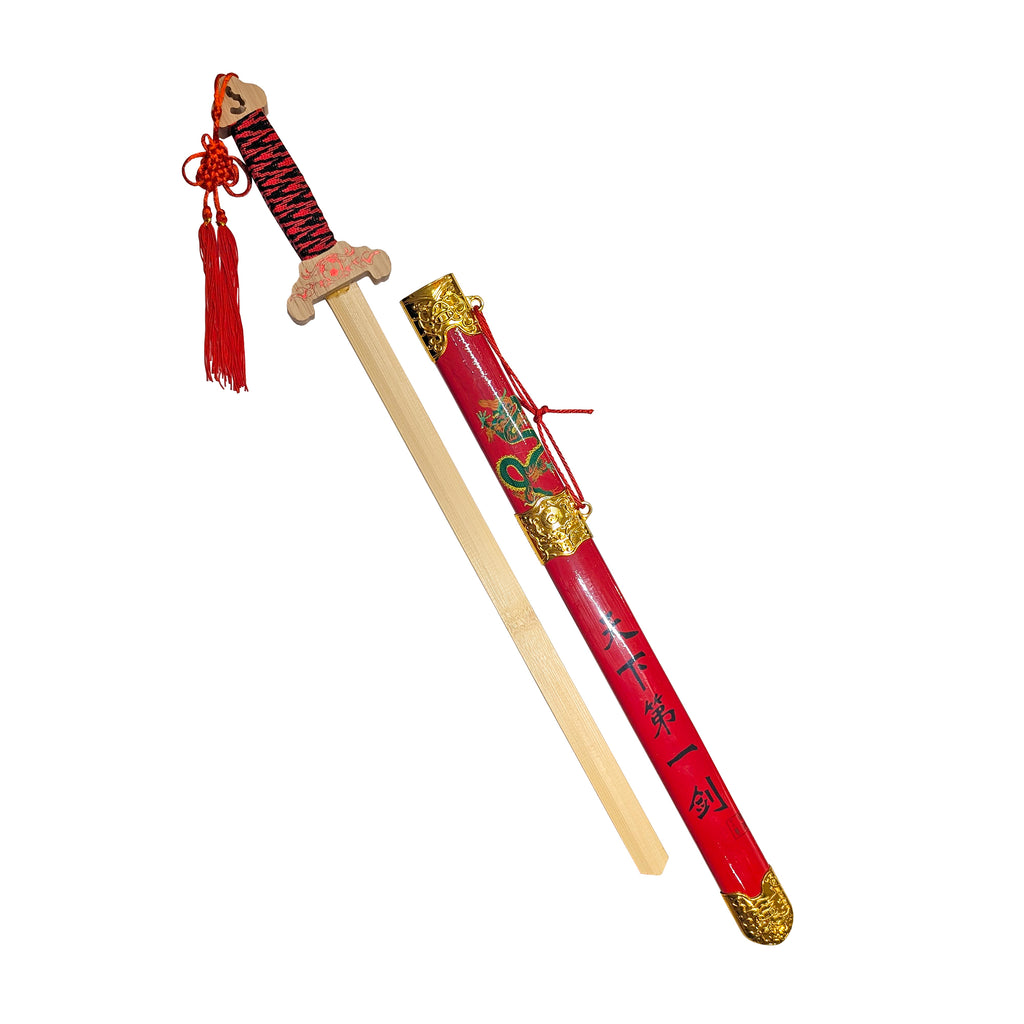 Wooden Sword for Kids