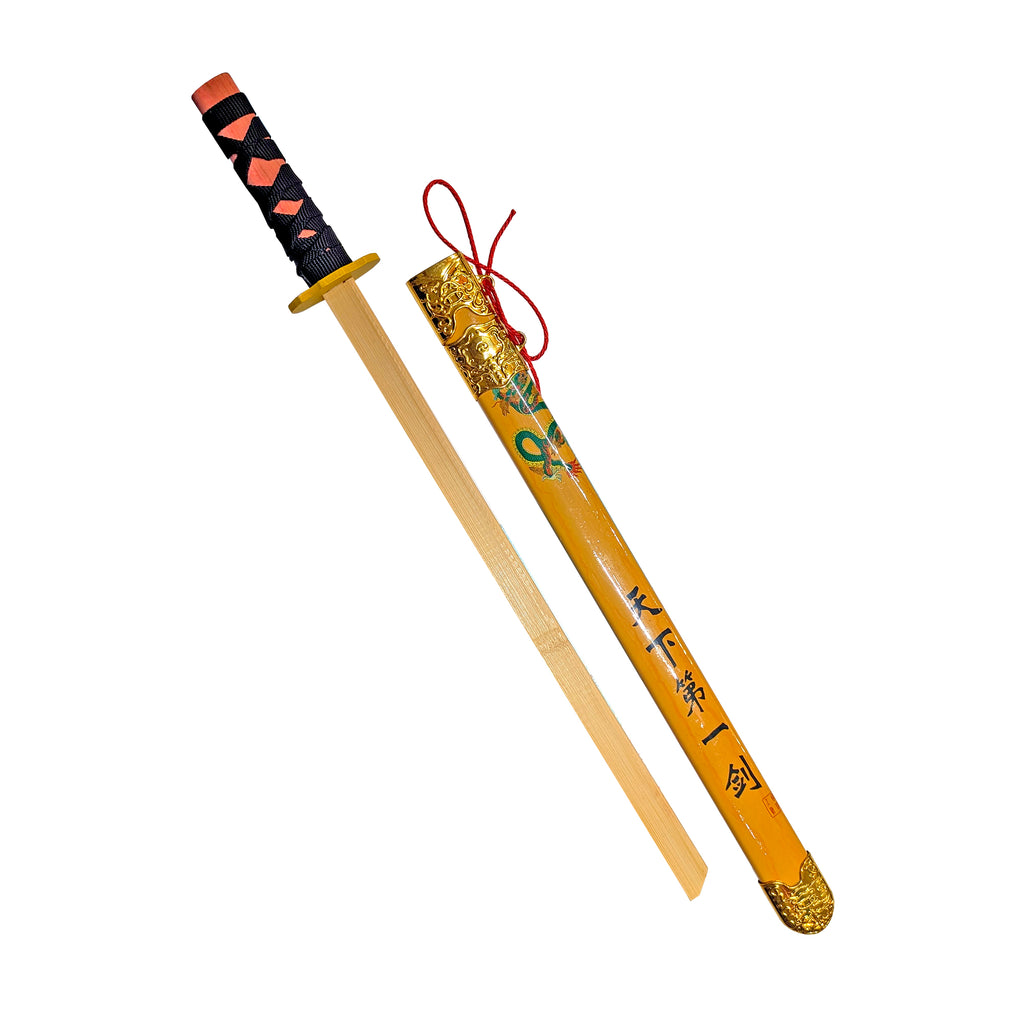 Wooden Sword for Kids