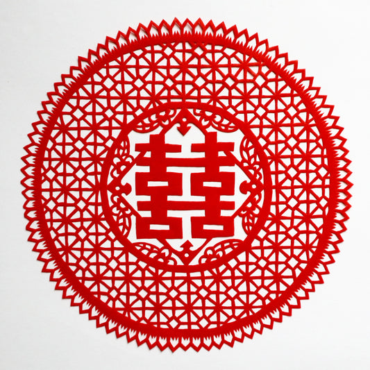 Double Happiness Paper Cut with Floral Lattice Design
