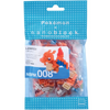 Nanoblock - Pokemon Charizard