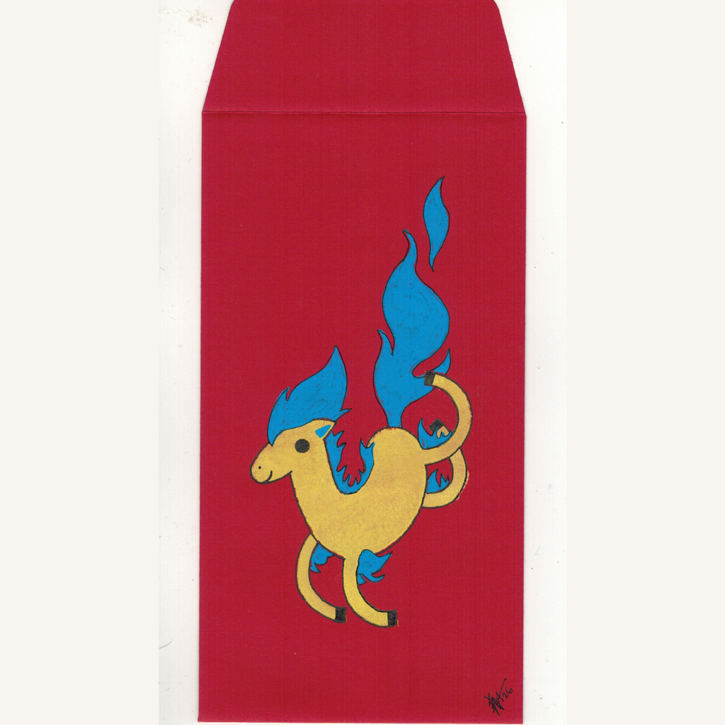 Red Envelope Show: Shawn Cheng