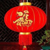 Golden trim Red lantern with Chinese Character and red tassel