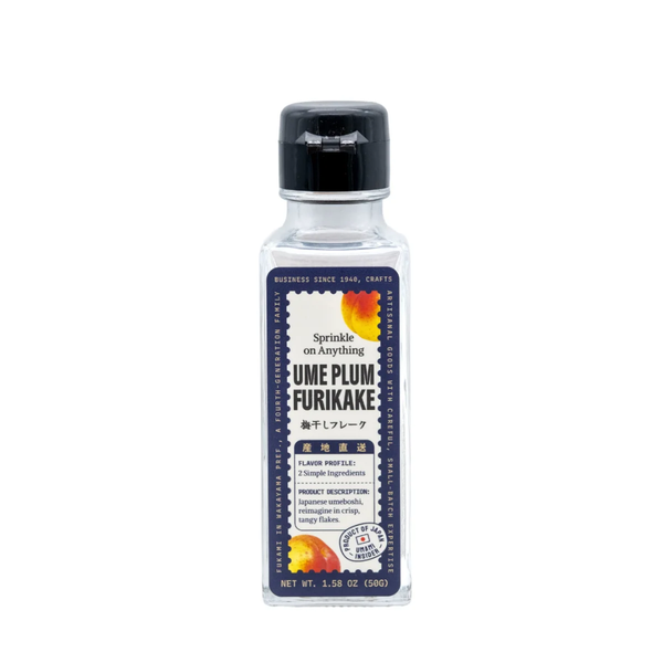 Bottle of Ume Plum Furikake on a white background