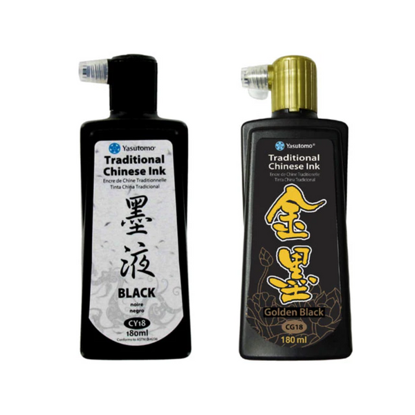 Yasutomo Calligraphy Ink