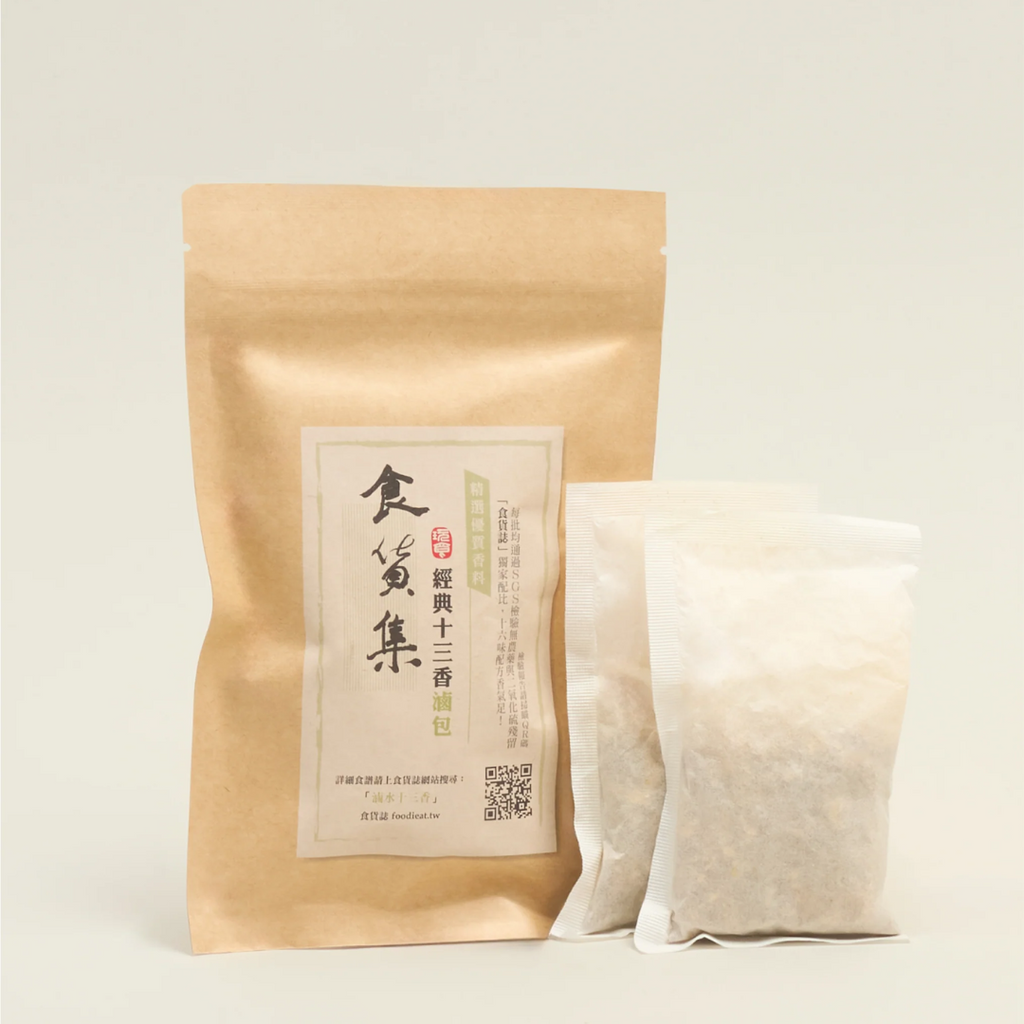 Yun Hai Thirteen Spice Braise Pack