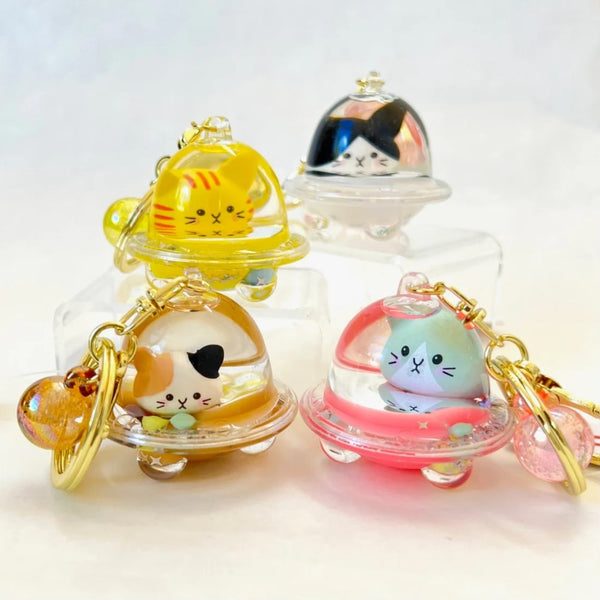 Floaty Key Charm - Cat UFO