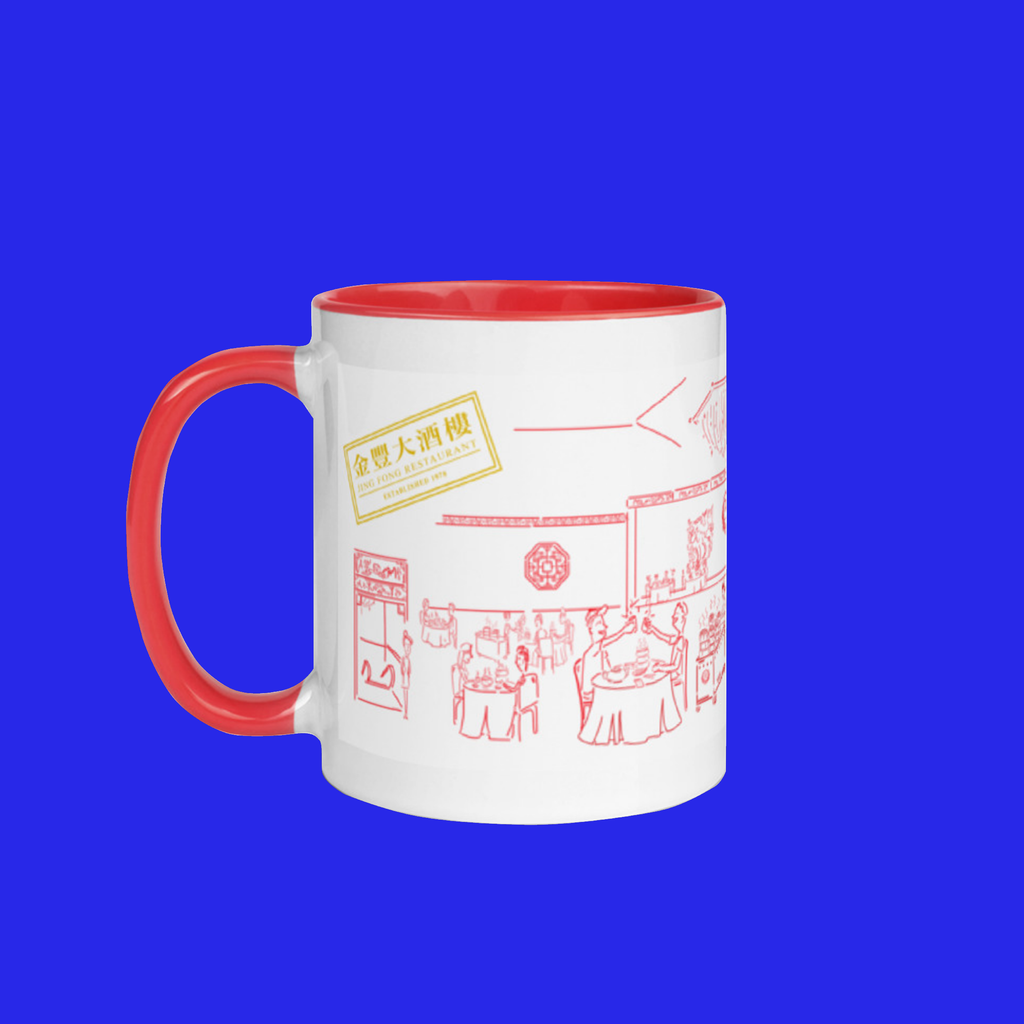 Jing Fong Mug