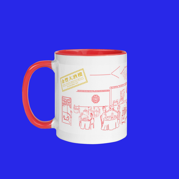 Front of Jing Fong mug