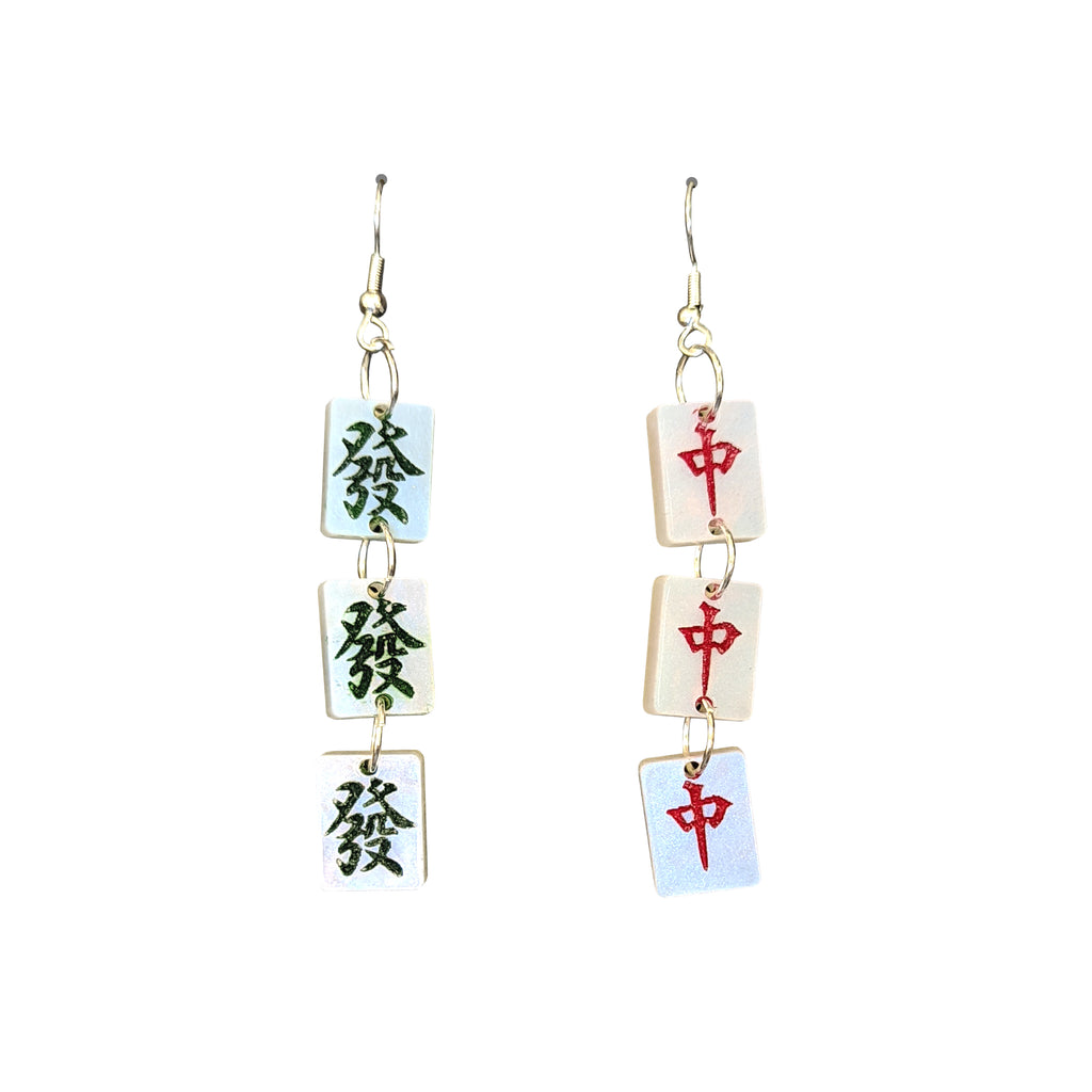 Mahjong Mixed Pair Laser Cut Earrings