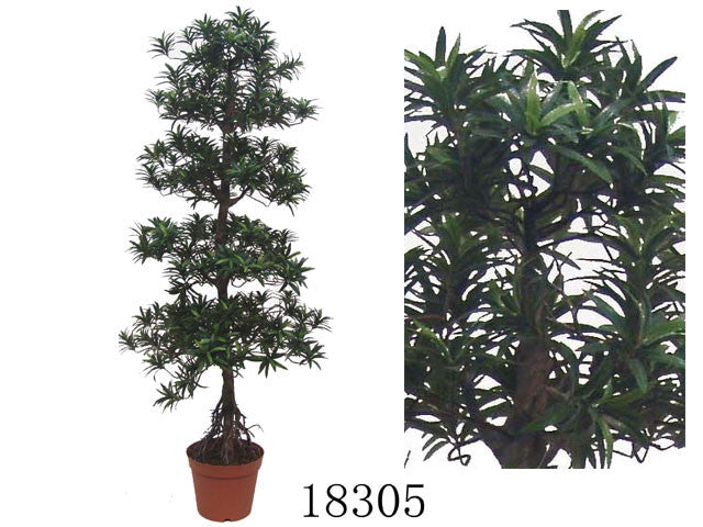 Artificial Tree - Pine (70 inches)