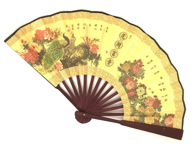 Gentleman Folding Fan - 10.5"