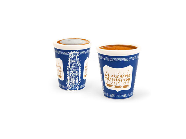 We Are Happy To Serve You - Anthora Coffee Cup