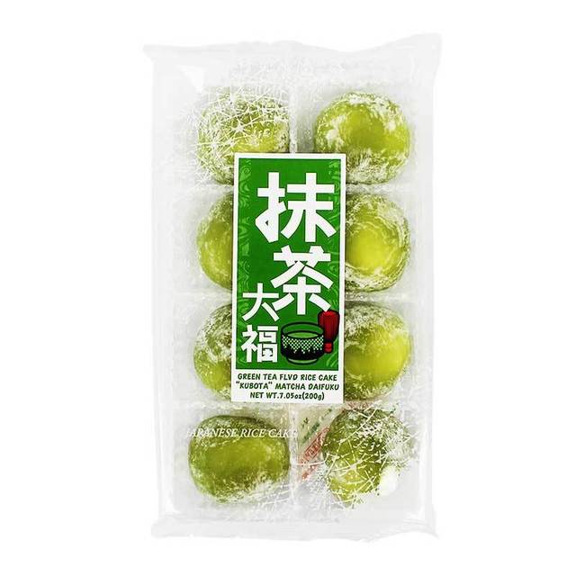Kubota Flavored Mochi Rice Cakes