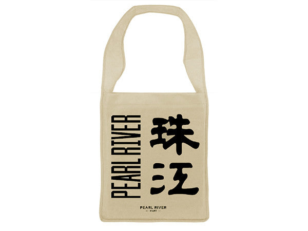 Pearl River Tote Bags