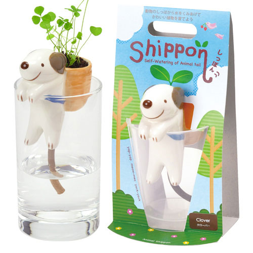 Shippon Animal Planter - Growing Garden