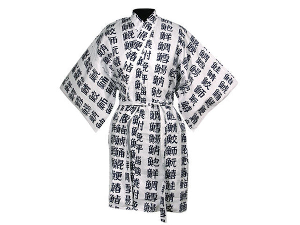 Navy print on white robe